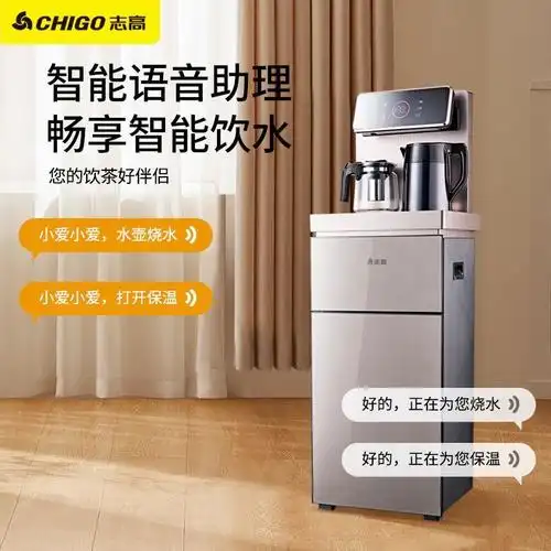 志高(chigo)饮水机m1-06a报价_参数_图片_视频_怎么样_问答-苏宁易购