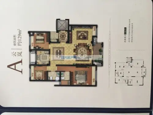 宜兴二手房,龙湖紫云台,多层,4室2厅2卫,宜兴房产网