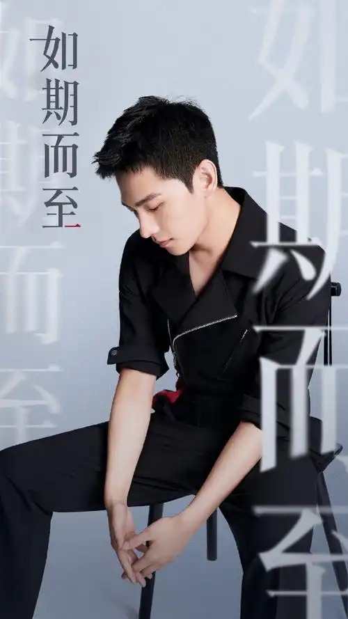 被杨洋工装大片帅到了