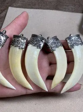 天然原生态野猪獠牙山猪牙藏银吊坠