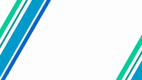 2018线条矩形艺术创意封面简约扁平化工作总结通用模板ppt