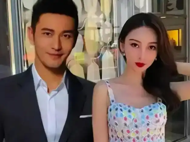 黄晓明叶珂公开秀恩爱,与朋友聚会暗戳戳撒糖,疑好事将近