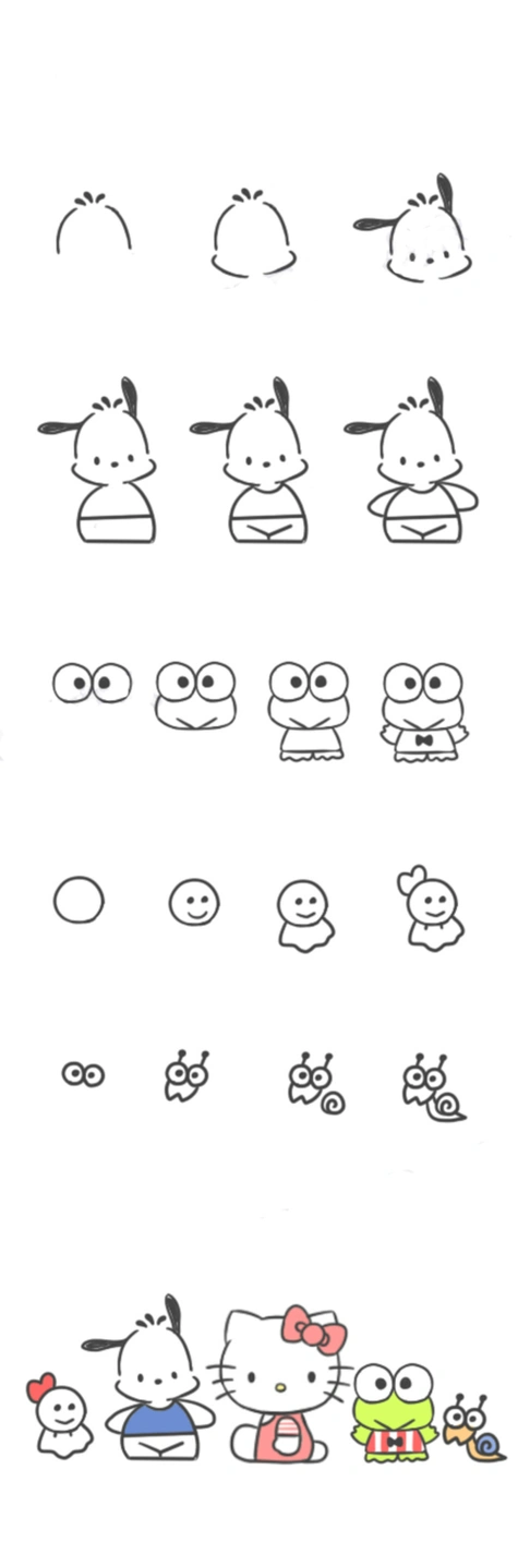 小东西简笔画 小东西简笔画可爱 | 第 2 页