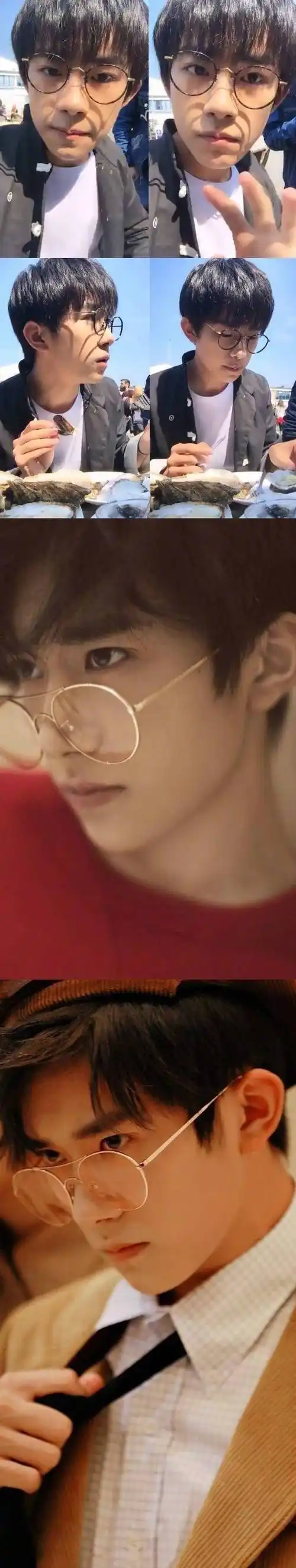 易烊千玺是戴眼镜很好看的男孩子～ - 堆糖,美图壁纸兴趣社区