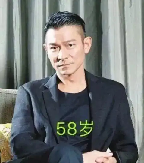 刘德华8岁18岁28岁38岁48岁58岁哪个更帅