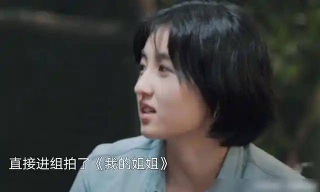 张子枫见到杨紫变话痨打开话匣子根本停不下来黄磊爸爸安心了