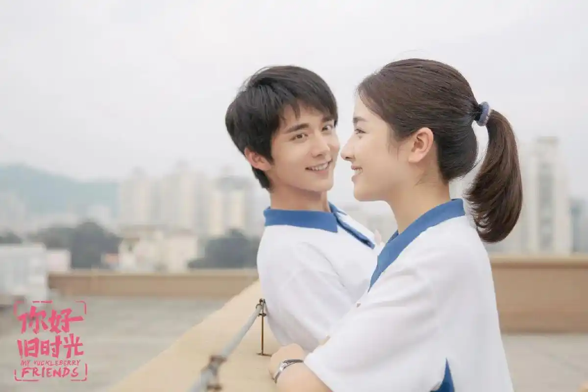 洋芋cp.好甜,真情侣就是好磕#林杨余周周 #张新成李兰迪