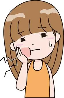 牙疼