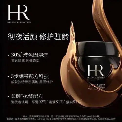 蓝莓返场还有其他