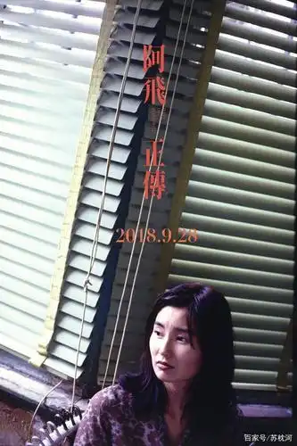 豆瓣8.5《阿飞正传》:王家卫导演对文艺电影的一次成功实践