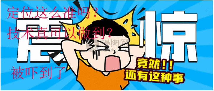 怕啥来啥 这场战"疫"需要每一个人的努力