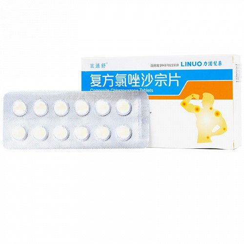 力诺药业 复方氯唑沙宗片 0.125g:0.15g*36片