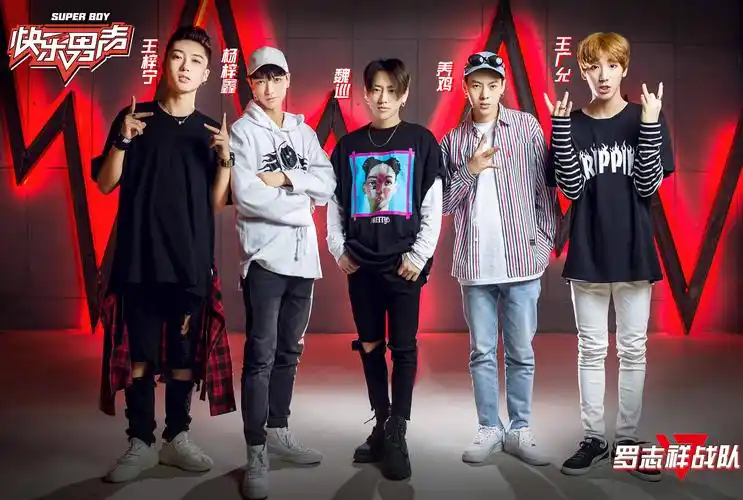 p>《 a href="#" data-lemmaid="83949">快乐男声 /a>》是 a href="