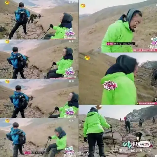 宁静 花少#我们杨洋老师人帅心善 对任何人都好到爆!