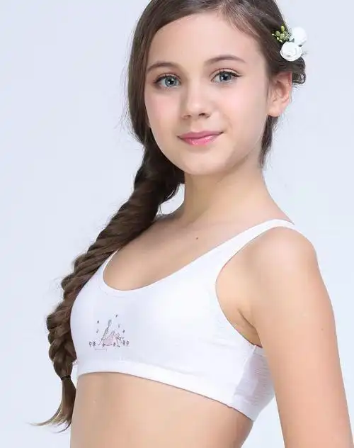 白色女童超柔舒肤棉背心式发育期文胸
