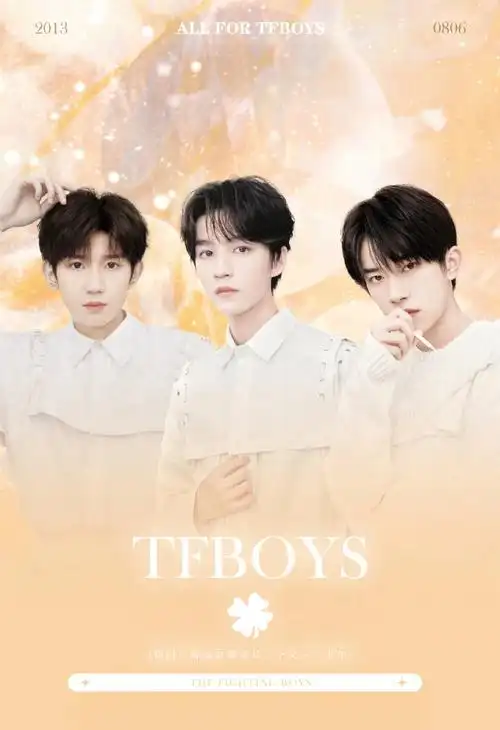 tfboys超话评论op正在加载,请稍候.