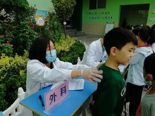 认真执行国家卫生部,教育部关于印发《中小学生健康体检管理办法〉哪