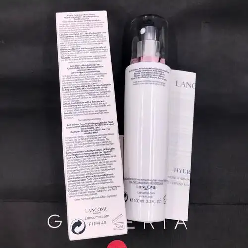 法国兰蔻水份舒缓保湿补水水滋润嫩肤乳液100ml乳液