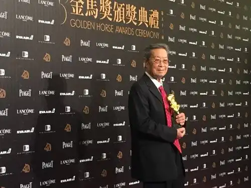 第53届台湾金马奖获奖名单出炉周冬雨马思纯获最佳女主角