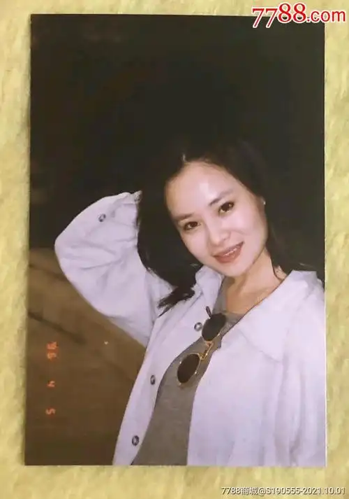 1996年女演员常远老照片