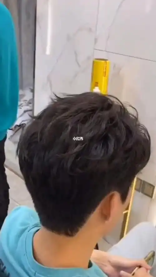 男生服帖烫 气垫烫 秒变韩国欧巴