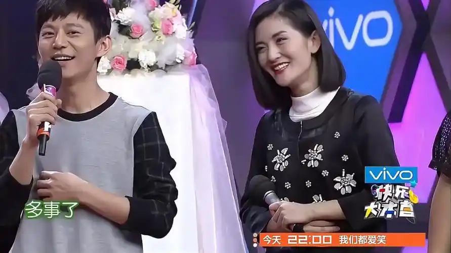 朴海镇风度翩翩好帅气没想讲话这么幽默谢娜笑喷丨快本