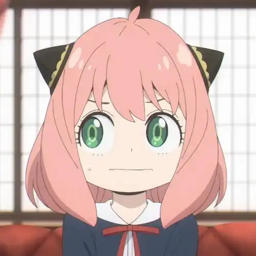 间谍过家家阿妮亚侵权删