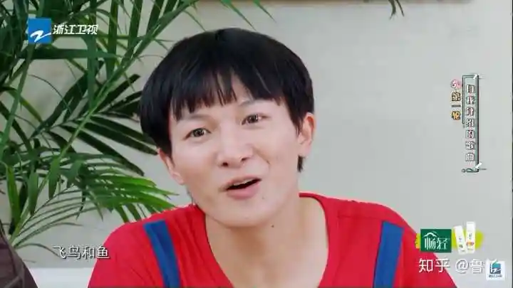 周深是怎么变好看的