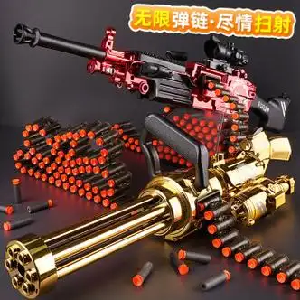 m249电动连发软弹枪儿童玩具枪男孩轻机关枪加特林重机枪wj红色m249