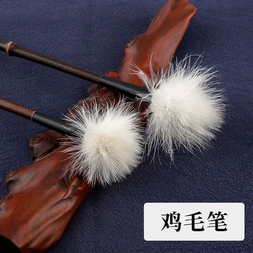 鹤羊仿古白鸡毛毛笔 国画山水毛笔软毫鸡毛笔 紫竹杆散毫鸡毛笔