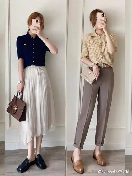 穿衣搭配--女生身型 7 种穿搭技巧,看看有没有属于你的身型穿搭?