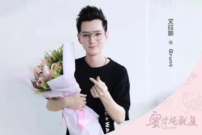 亲爱的热爱的卸掉眼线的grunt一身黑装现身帅到不敢认