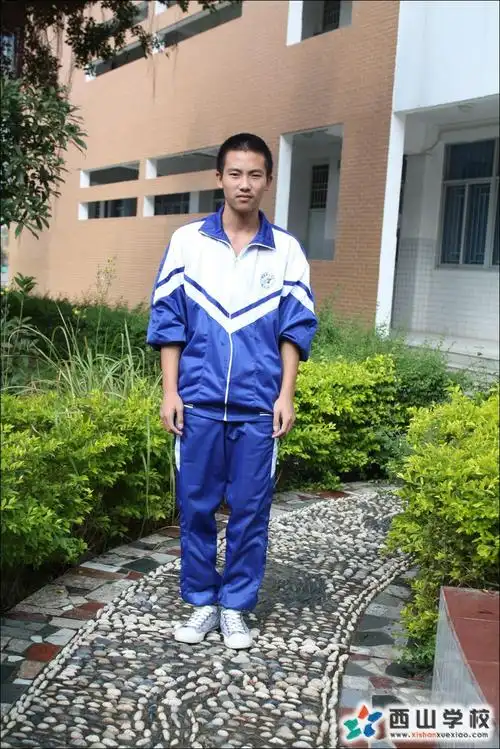 福建西山学校2014年高中部高一(11)班马成挂历照