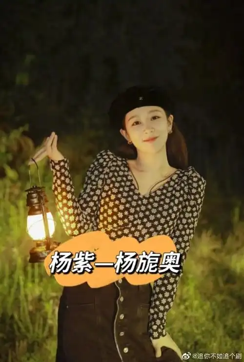 李一桐本名叫李雪