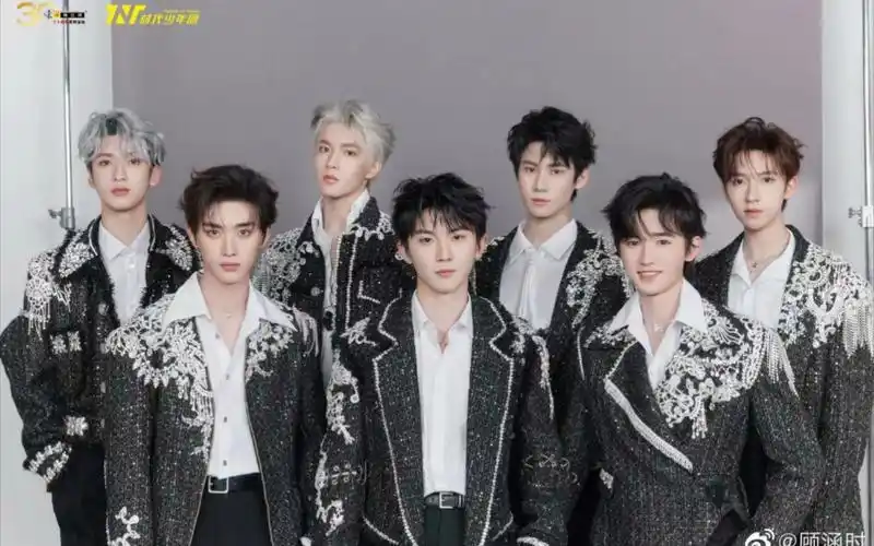 时代少年团海口演唱会直播-小金没钱了-演唱会-哔哩哔哩视频