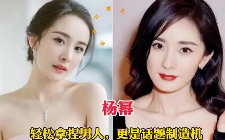 颜值最吸引人的10位女明星有人婚内出轨小s却是老少通吃