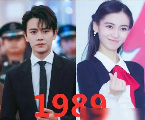 以为是姐姐结果却同岁杨紫蔡徐坤没啥看到宋威龙柠檬