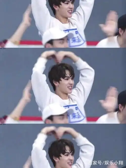 朱正廷女朋友找到了疑似恋情曝光,又有多少粉丝要伤心了