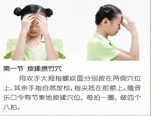 e9gbb__`ap~5$$[)ny3}{1