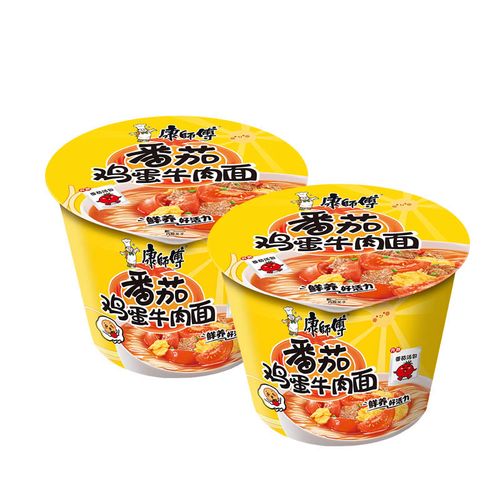 康师傅经典桶装方便面85g*2桶番茄鸡蛋牛肉面酸甜浓郁[alyw]