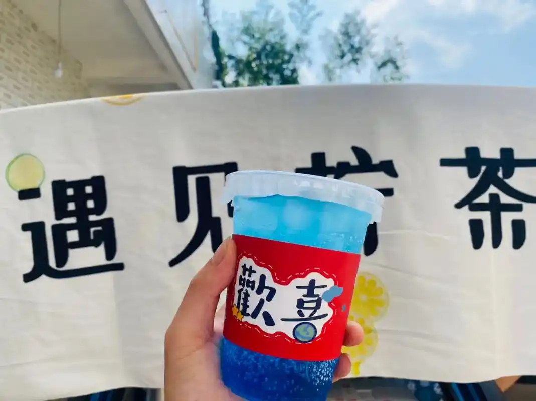 新品预告.碧海蓝天气泡水04 紫色恋人气泡水04 招牌泰式奶 - 抖音