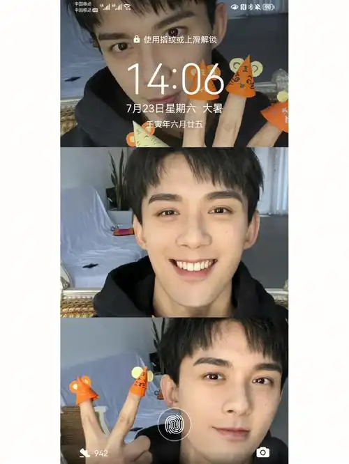 吴磊壁纸  #吴磊  #吴磊我可以  我磊哥太帅啦