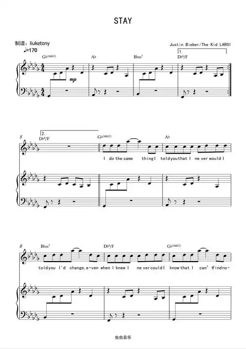 stay弹唱版