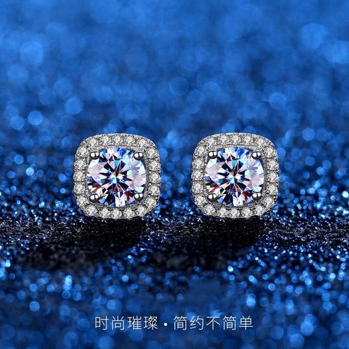 kasiyu 2023新款925银针耳钉女四爪耳钉一克拉克拉莫桑钻石方包耳环