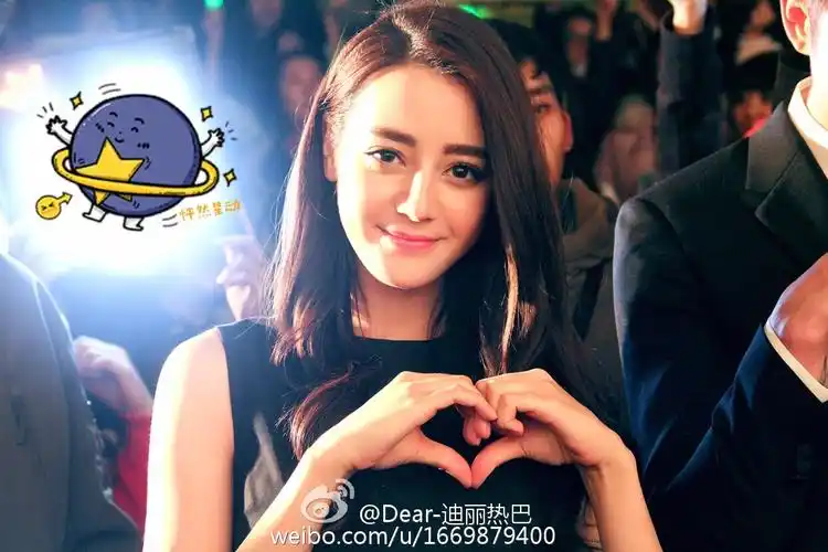 [迪丽热巴][新闻]151203 《怦然星动》今日上映 郝美丽等着你