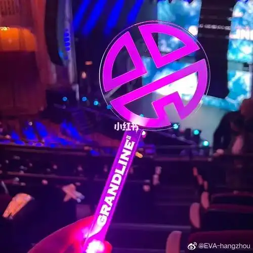 谁不想要一个小羊蹄应援棒呢