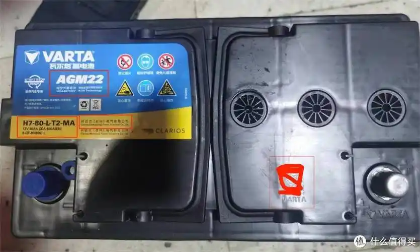 记瓦尔塔agm汽车电瓶更换_搜狐汽车_搜狐网