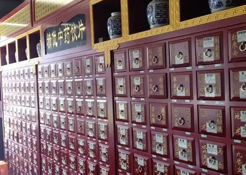 厂家直销展柜 高档中药柜 精品展示柜 可定制