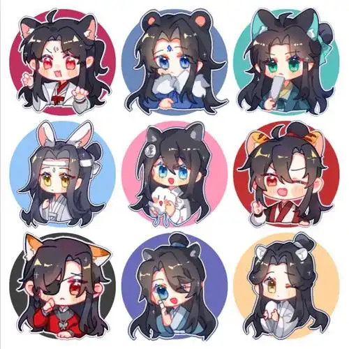 做了些小头像存图走@微博同名私用随意 - 半次元 - acg爱好者社区