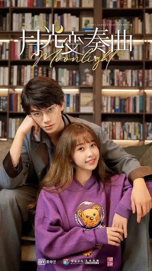 丁禹兮最有cp感的女主